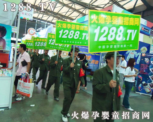 火爆人帶著(zhù)拼搏的精神勇往直前