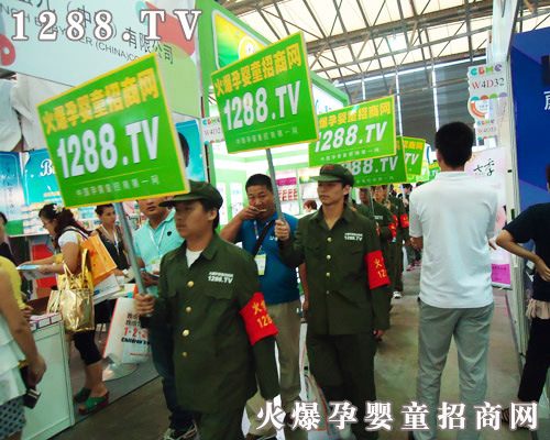 上海CBME展會(huì )上別也心裁的宣傳