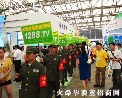 上海CBME嬰童展 火爆人強勢宣傳
