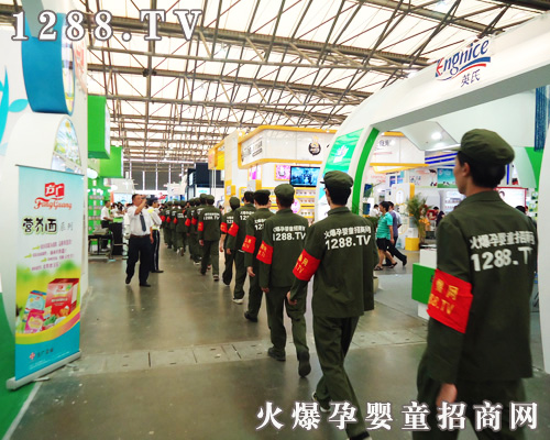 年輕的火爆人就是充滿(mǎn)著(zhù)激情