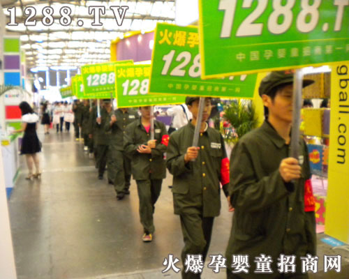 火爆人帶著(zhù)必勝的信念一路向前