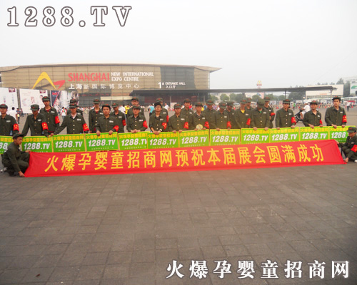 上海灘留下火爆人堅定的身影