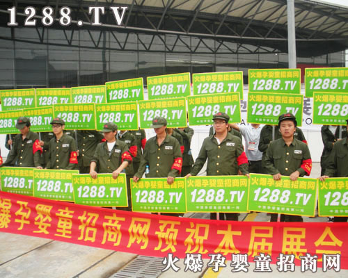 火爆人就是這么的自信