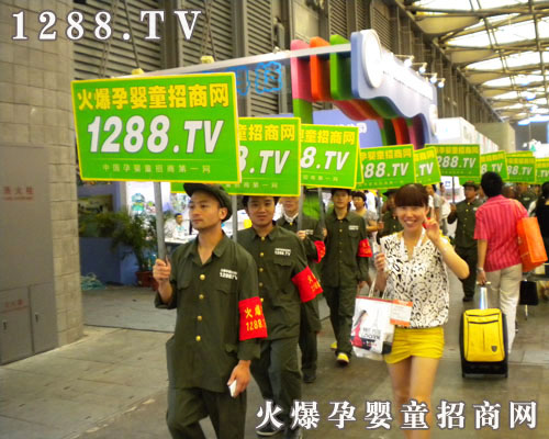 相信我們一定能夠創(chuàng  )造奇跡