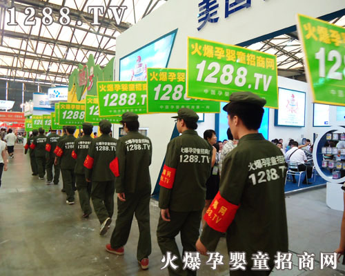 每次展會(huì )宣傳推廣都是一場(chǎng)硬仗