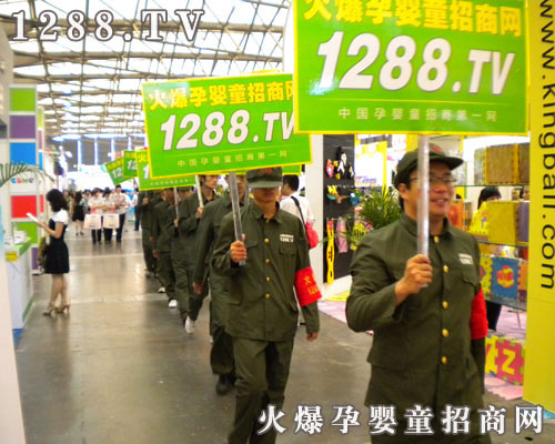 充滿(mǎn)激情的火爆人