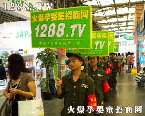 激情四射火爆人 盡展青春風(fēng)采