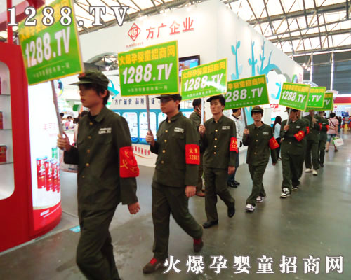 腳踏實(shí)地的走才能走向成功