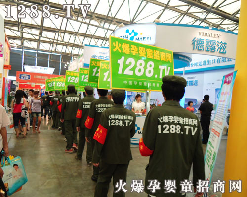 從開(kāi)始的那一刻我們就報以成功的決心