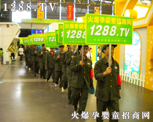 火爆人就是這樣激情滿(mǎn)懷
