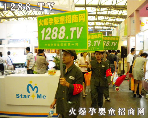自信是我們大的實(shí)力