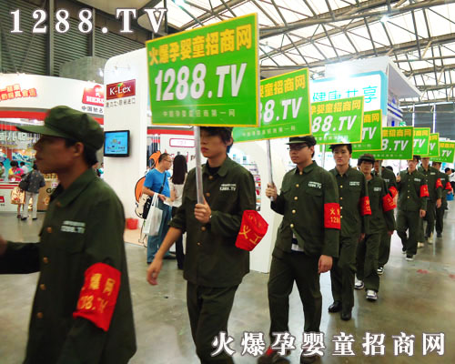 強勢宣傳是您招商火爆的有力保障