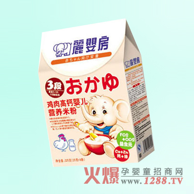 ��Ӥ������߸�Ӥ��Ӫ���׷�