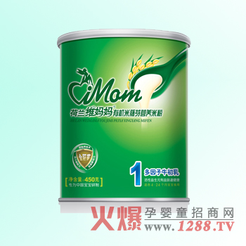 维妈妈多因子牛初乳米粉