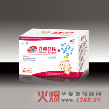 ���ֱ���������Ӫ���س��