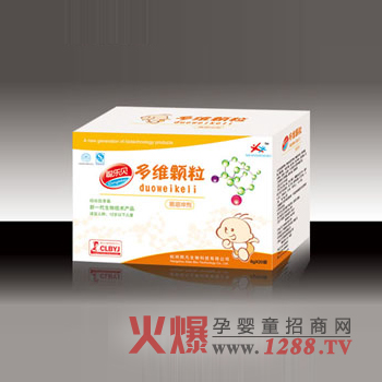 ���ֱ���ά����Ӫ���س��