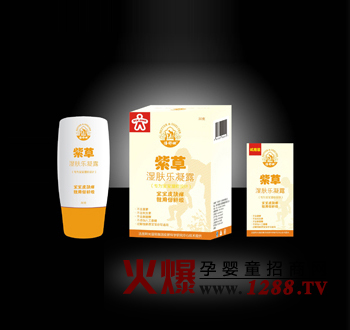 倍舒坦紫草湿肤乐凝露