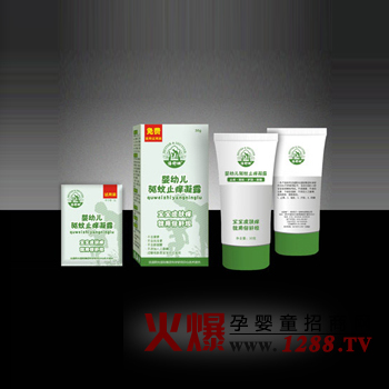 倍舒坦婴幼儿驱蚊止痒凝露
