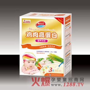 ���ֱ�����ߵ���Ӫ���׷�