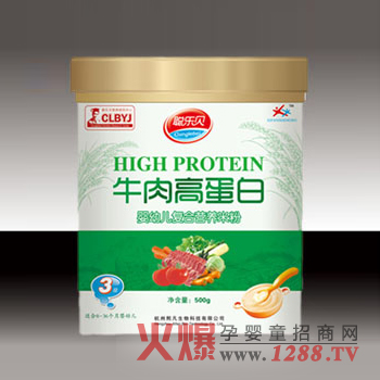 ���ֱ�ţ��ߵ���Ӫ���׷�