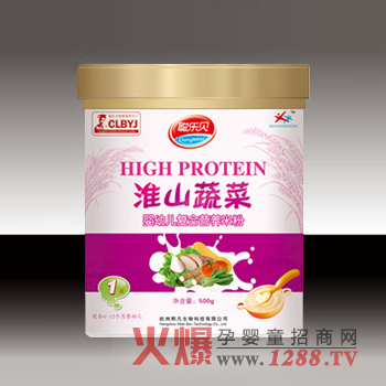 ���ֱ���ɽ�߲�Ӫ���׷�