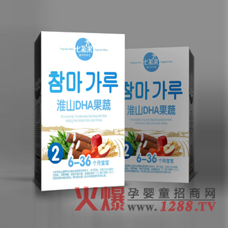 �߲ʹ���װ��ɽDHA�����׷�