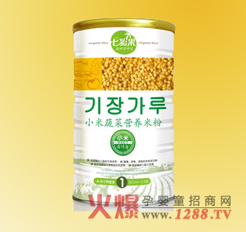 �߲ʹ�С���߲�Ӫ���׷�