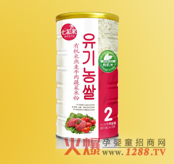 �߲ʹ��л�������ţ���߲��׷�