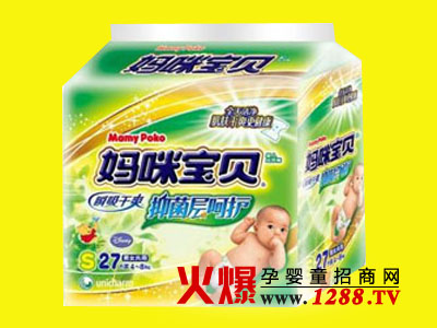 䱦Ӥֽ
