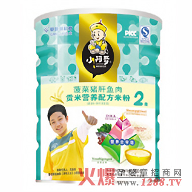 小阿哥貢米營(yíng)養米粉