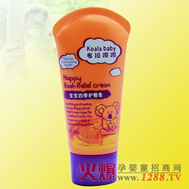 新裝考拉嘟嘟寶寶四季護臀膏