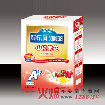 ���ֱ�ɽ髾ջ����