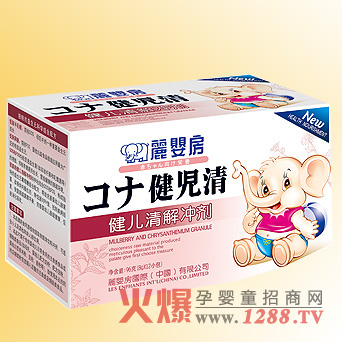 ��Ӥ�����������