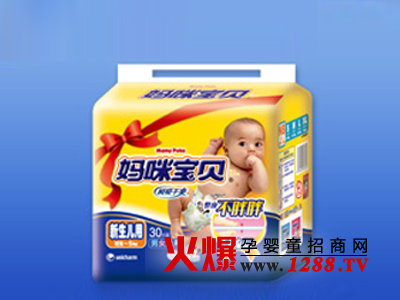 䱦Ӥֽô