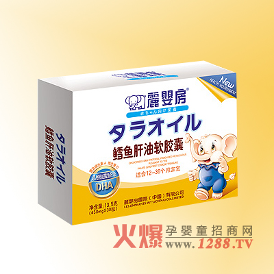 ��Ӥ���������������2��