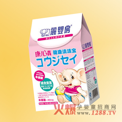 ��Ӥ��ţ�������屦