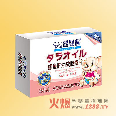 ��Ӥ���������������1��