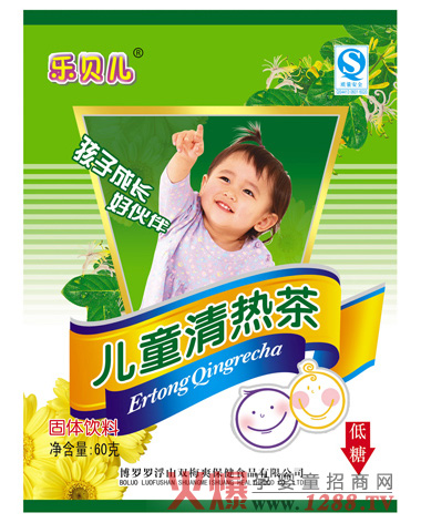 乐贝儿清热茶 儿童夏季的祛火专家-产品资讯|火