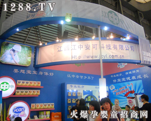 江中安可閃亮登場(chǎng)上海CBME展