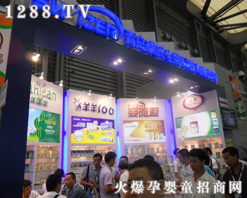 瑞氏攜羊羊100及眾多品牌參展上海CBME嬰童展