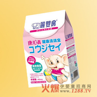 ��Ӥ��ţ�������屦