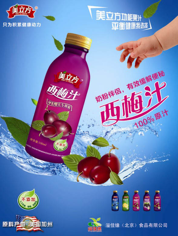 Ӥ溣