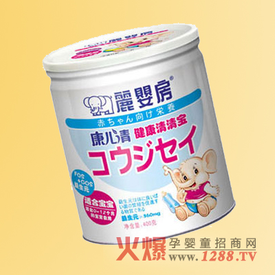 ��Ӥ���������屦