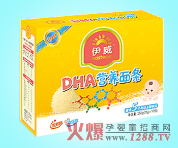 伊威DHA營(yíng)養(yǎng)面