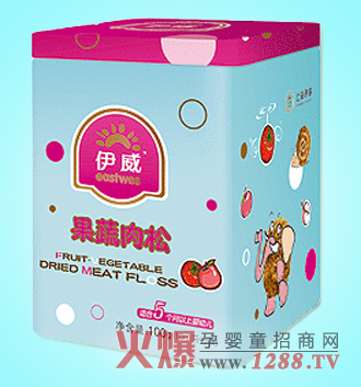 伊威果蔬肉松