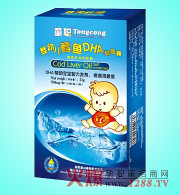 童聪鳕鱼DHA软胶囊