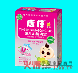 нӤU+屦