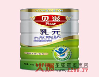 ����ţ��������η�