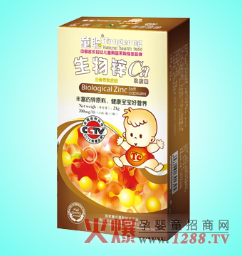 童聪生物锌Ca软胶囊