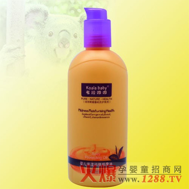 考拉嘟嘟嬰兒保濕潤膚按摩油